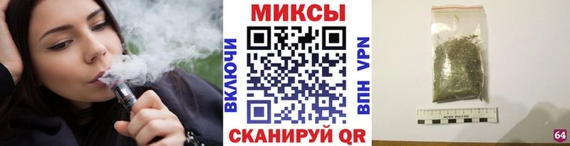 Бутират оксибутират  закладка  Кудрово 