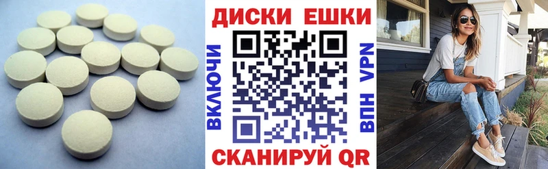 Ecstasy louis Vuitton  Кудрово 