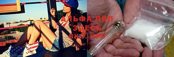 дурь Алзамай
