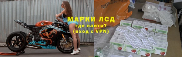 соль ск Алексеевка