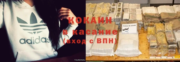 соль ск Алексеевка