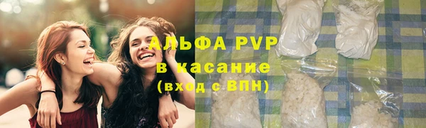 соль ск Алексеевка