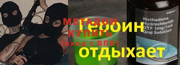 соль ск Алексеевка