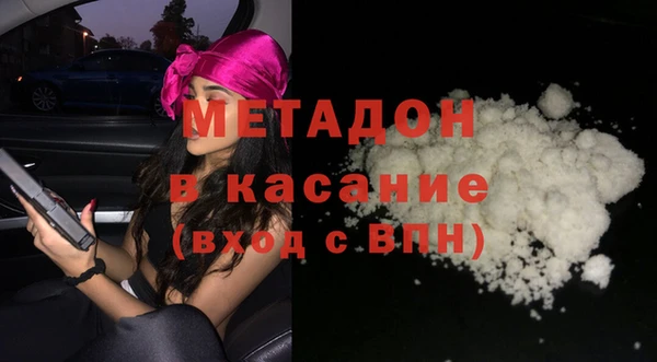 соль ск Алексеевка