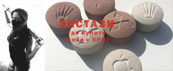 мет Алексин