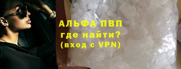 мет Алексин