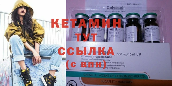 соль ск Алексеевка
