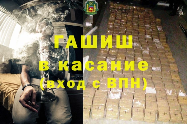 соль ск Алексеевка