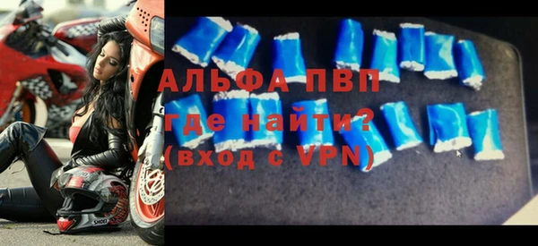 соль ск Алексеевка
