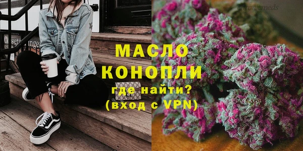 соль ск Алексеевка