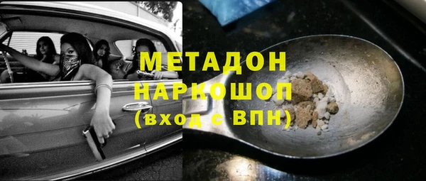 мет Алексин