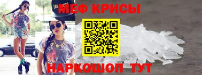 экстази Кингисепп