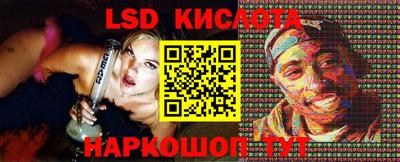 гашиш Кимры