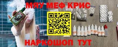 гашиш Кимры