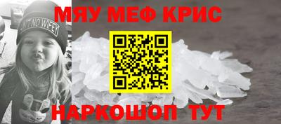гашиш Кимры
