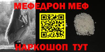 экстази Кингисепп