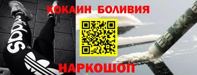 круглые Кинель