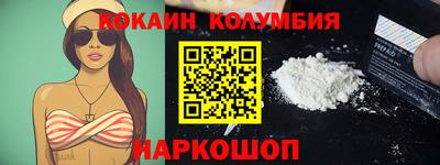 круглые Кинель
