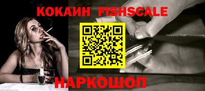 твердый Комсомольск-на-Амуре