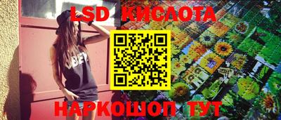 гашиш Кимры