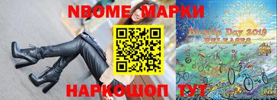 круглые Кинель