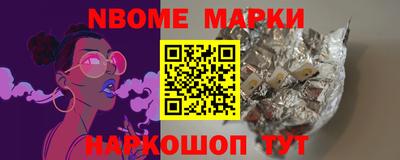 экстази Кингисепп