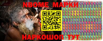 экстази Кингисепп