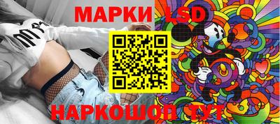гашиш Кимры