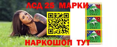 гашиш Кимры