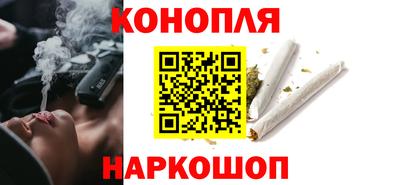экстази Кингисепп