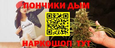 круглые Кинель