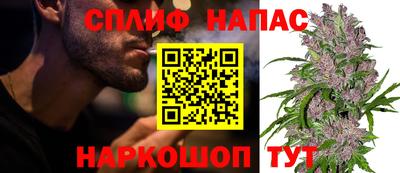 гашиш Кимры
