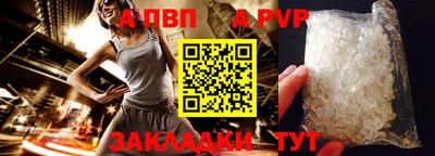 экстази Кингисепп