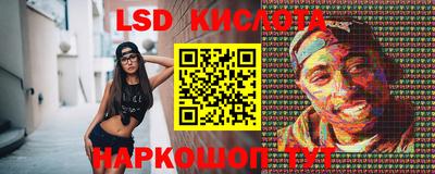 гашиш Кимры