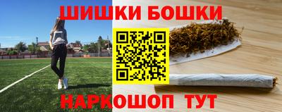 круглые Кинель
