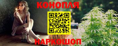 экстази Кингисепп