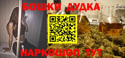 прущие крисы Коммунар