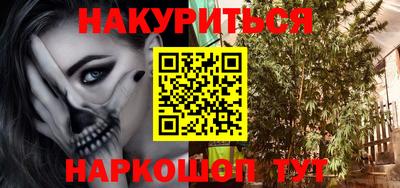 экстази Кингисепп