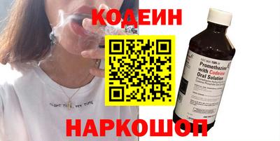 круглые Кинель