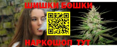 гашиш Кимры