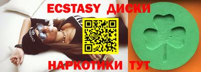 гашиш Кимры