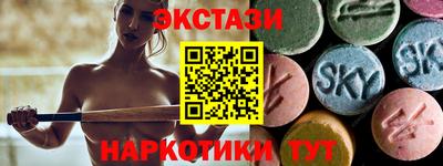 круглые Кинель