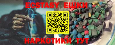 круглые Кинель
