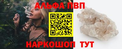 твердый Комсомольск-на-Амуре