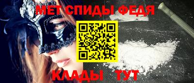 экстази Кингисепп