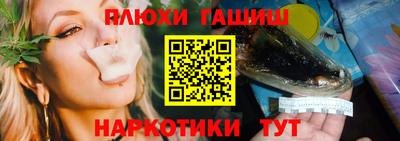 прущие крисы Коммунар