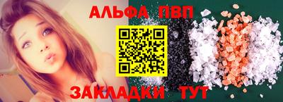 гашиш Кимры