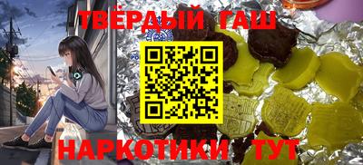 круглые Кинель