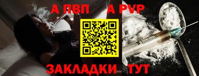 гашиш Кимры