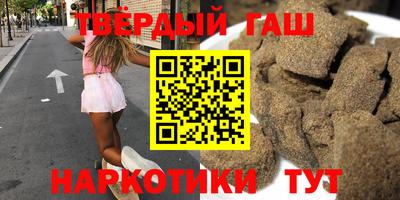 круглые Кинель